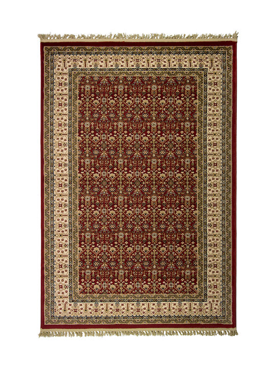 Viokarpet 6808-1018 Covor Rectangular cu franju...