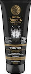 Natura Siberica Wolf Code Hand and Face Cream 80ml