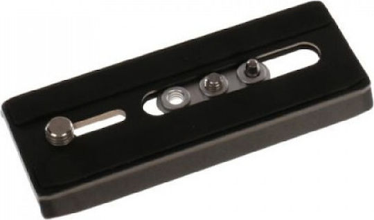 Nest Quick Release Plate NT-670HP Πλακάκι Κεφαλής