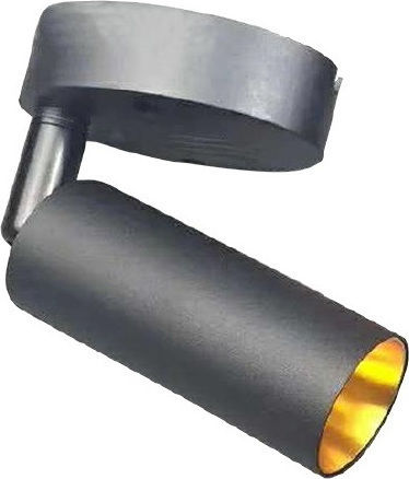 Atman Single LED Natural White Spot in Black Color