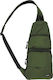 MFH Shoulder Bag Rip Stop Στρατιωτικό Τσαντάκι Ώμου Χακί