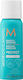 Moroccanoil Perfect Defense Spray Haarschutz 75ml