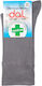 Dal Medical 1014 Șosete Grey Medium