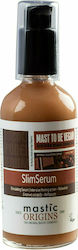 Mastic Origins Serum Lipodermique 175ml Mastic Origins Serum Lipodermique 175ml