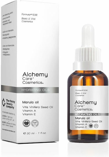 The Ordinary Βιολογικό Marula Oil Ψυχρής Έκθλιψης 30ml