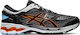 ASICS Gel-Kayano 26 Men's Running Sport Shoes Black / Polar Shade