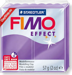 Staedtler Fimo Effect Полимерна Глина Лилава 57гр