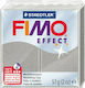 Staedtler Fimo Effect Pearl Silver Πολυμερικός ...