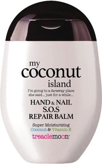 Treaclemoon My Coconut Island Ενυδατική Κρέμα Χεριών & Νυχιών για Σκασμένα Χέρια 75ml