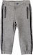 Funky Kids Fabric Trousers Gray