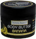 Donna Valente Banana Ενυδατικό Butter Σώματος με Βούτυρο Καριτέ για Ξηρές/Πολύ Ξηρές Επιδερμίδες 200ml