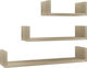 Shelves Wall S/3 Beige 3pcs 60x15x10cm