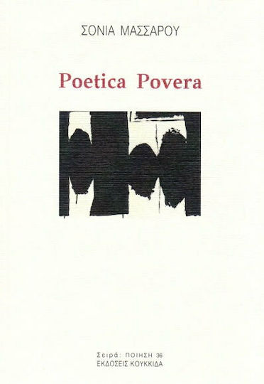 Poetica Povera Poetica Povera