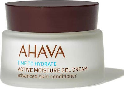 Ahava Time to Hydrate Feuchtigkeitsspendend Gel Gesicht 50ml