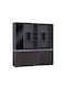 Bookcases Rosewood S/2 (2 Pieces) 201.50x40x200cm