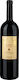Ktima CHatzimichali Wine Alargino Merlot Red Dry 1500ml