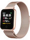 Forever ForeVigo SW-300 42mm Smartwatch με Παλμογράφο (Ροζ Χρυσό)