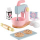 Kidkraft Baking Set-Pastel από Ξύλο για 3+ Ετών 10τμχ