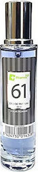 Iap Pharma No 61 30ml Iap Pharma No 61 30ml