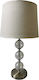 Karvounis Metall Tischlampe mit Beige Schirm und Transparent Basis