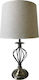 Karvounis Metall Tischlampe mit Beige Schirm und Silber Basis