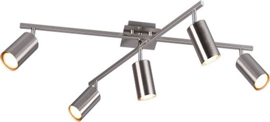 Trio Lighting Marley Σποτ με 5 Φώτα και με Ντουί GU10 σε Ασημί Χρώμα