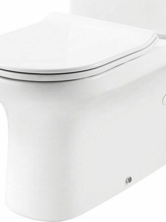Huida SC Rimless Floor-Standing Toilet that Includes Soft Close Cover White