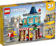 LEGO Creator Townhouse Toy Store For Age 8+