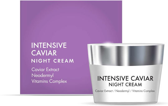 QS Professional Intensive Rich Cream Face Night 50ml