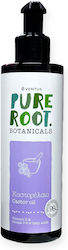 Imel Pure Root Botanicals Καστορέλαιο 200ml Imel Pure Root Botanicals Καστορέλαιο 200ml