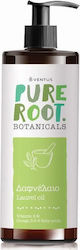 Imel Pure Root Botanicals Laurel Oil 200ml Imel Pure Root Botanicals Laurel Oil 200ml