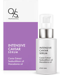 Qs Professional Intensive Caviar Serum Ενυδατικό & Αντιγηραντικό Serum Προσώπου Χαβιάρι & Βιταμίνη E Αποτοξίνωση & Θρέψη 30ml Qs Professional Intensive Caviar Serum Ενυδατικό & Αντιγηραντικό Serum Προσώπου Χαβιάρι & Βιταμίνη E Αποτοξίνωση & Θρέψη 30ml