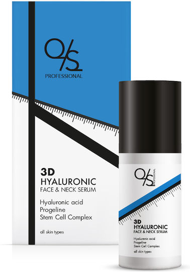 QS Professional 3D Moisturizing & Anti-aging Serum Face with Peptides & Hyaluronic Acid for Radiance & Revitalization 30ml