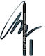 Dido Cosmetics Eye Pencil Μαλακό Μολύβι Ματιών