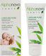 Alphanova Κρέμα Θηλών 40ml