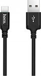 Hoco Braided USB 2.0 Cable USB-C male - Μαύρο 2m (X14)
