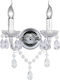 Trio Lighting Luster Vintage Leuchte Wand mit Fassung E14 Silber 26.5x26cm