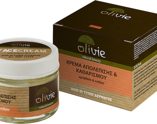 Olivie with Organic Olive Oil Κρέμα για Scrub Προσώπου 60ml