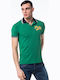 Ralph Lauren Men's Short Sleeve Blouse Polo Green