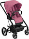Cybex Balios S Lux Black Frame Seat Magnolia Pink Gold Edition