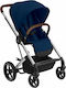 Cybex Balios S Lux Silver Frame Seat Navy Blue ...