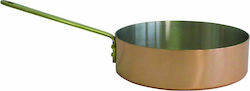 JDS 2503 Commercial Copper Pan 22cm