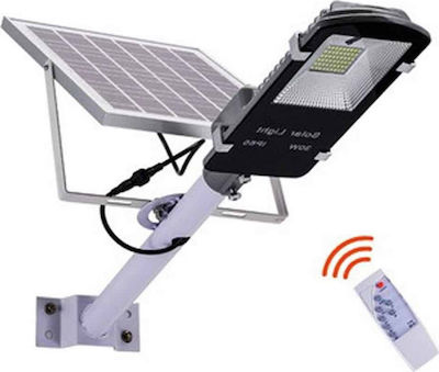 Street Solar Light 50W 5800lm Cold White 6500K with Photocell and Remote Control IP67