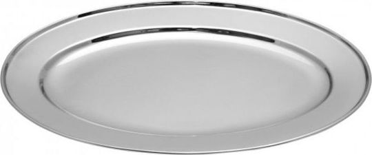 Max Home Πιατέλα Ανοξείδωτη Οβάλ 35cm