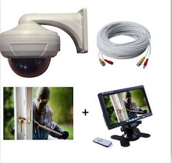 CCTV Surveillance Camera SD with Microphone White