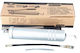Pressol Γρασαδόρος Χειρός Χειρός 150mm 0.5kg Μήκους 5m