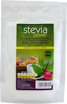 Ola Bio x5 Stevia Pulbere Produs organic 500gr ΜΟΡ014