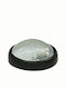 ARlight CT 2032 X Wall-Mounted Outdoor Turtle Light E27 IP54 14.2x9.8εκ.
