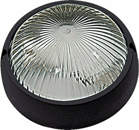 ARlight CT 2022 X Lumină de exterior montată pe perete E27 19x10εκ.