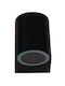 ARlight CT 8231 BK Επιτοίχιο Εξωτερικό Σποτ GU10 IP44 Διπλής Δέσμης 8x6εκ.